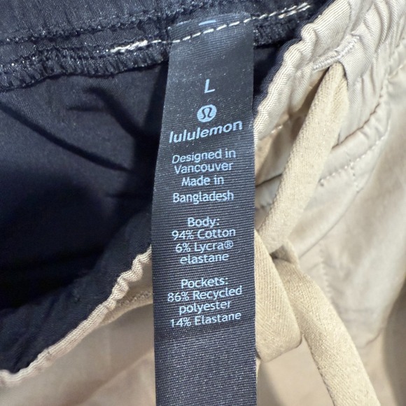 Lululemon Bowline Shorts Mens Large 8" Inseam Linerless Stretch Beige Drawstring - Picture 9 of 10